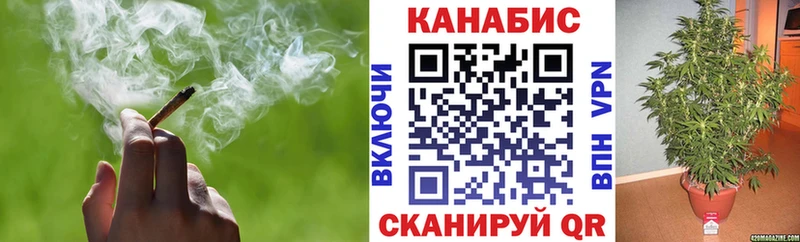 Сколько стоит Ясный СОЛЬ  Мефедрон  МЕТАДОН  Cocaine  Марихуана 