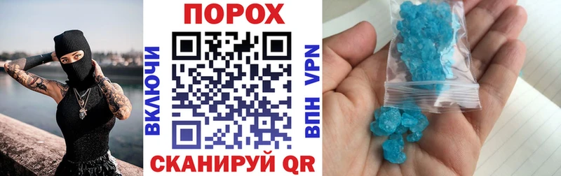 Амфетамин 97%  Ясный 