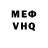 Кетамин VHQ Alex Kharitonov