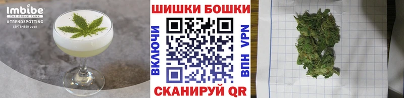Cannafood конопля  Ясный 