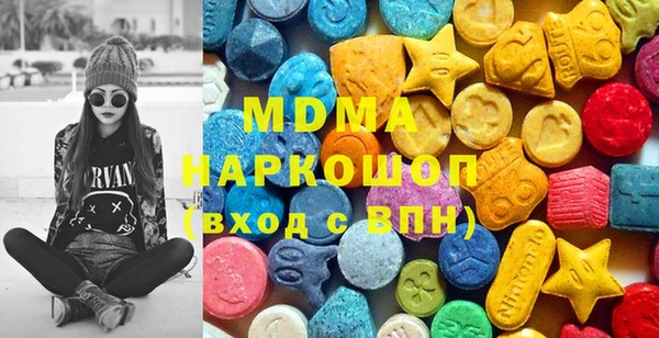 PSILOCYBIN Абинск