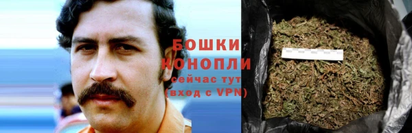 мефедрон VHQ Абаза