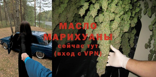 мефедрон VHQ Абаза