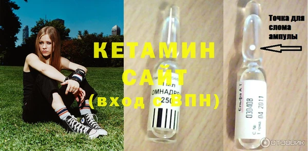 мефедрон VHQ Абаза