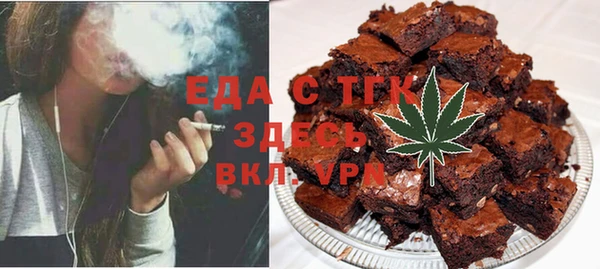 мефедрон VHQ Абаза