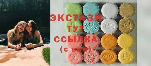jwh Алексеевка