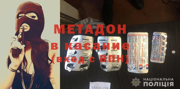 PSILOCYBIN Абинск