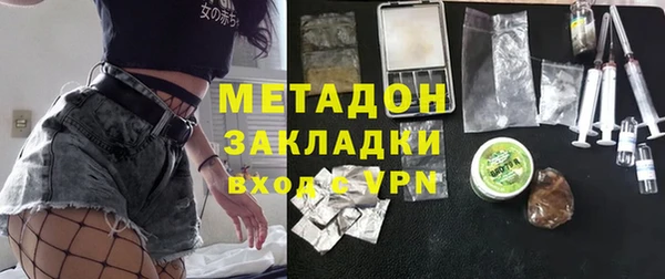 jwh Алексеевка