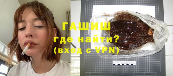 мефедрон VHQ Абаза