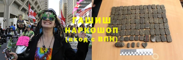 прущий лед Алзамай