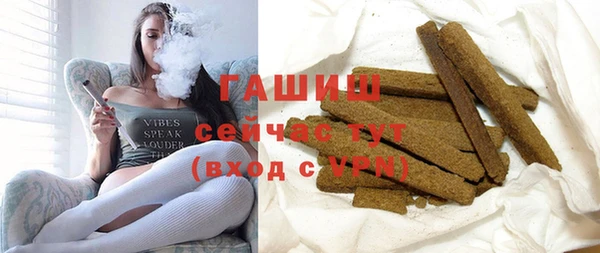 PSILOCYBIN Абинск