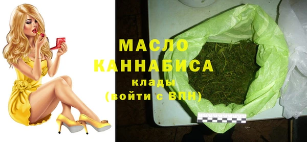 PSILOCYBIN Абинск