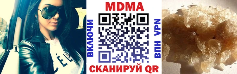 МДМА VHQ Ясный