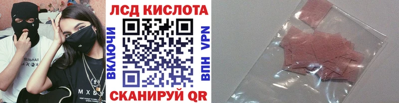 кракен ТОР  Ясный  Марки NBOMe 1,5мг  дарнет шоп 