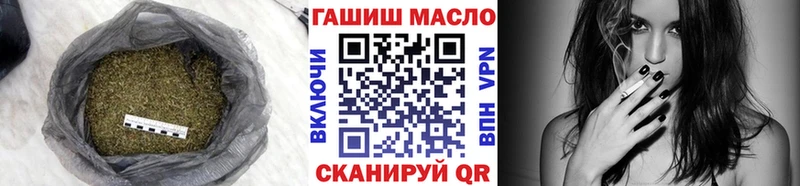 ТГК Wax  ссылка на мегу зеркало  Ясный 
